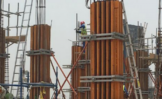 Column Formwork Banner 520x320